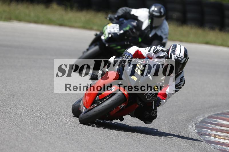 /28 20.06.2025 PROMAX ADR/Gruppe gelb/19